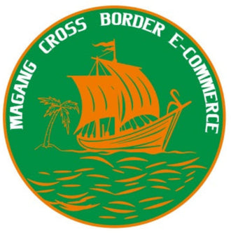 澄迈马港电子商务有限公司