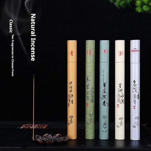 20 grams of thread incense, sandalwood, agarwood, lying incense, Yabai wormwood, health sanxiang, sleep supplement, black agarwood, factory direct sales, Songta incense