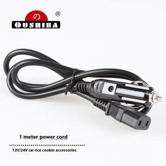 Ouzhibao Car Rice Cooker Lunch Box Water Cup Power Cord Wire12V24V Car220V Household OUSHIBA