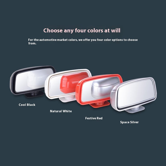 Car rearview mirror front and rear wheel reversing auxiliary blind spot 360-degree wide-angle reflective large field of view high-definition reversing mirror